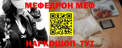 apvp Пугачёв