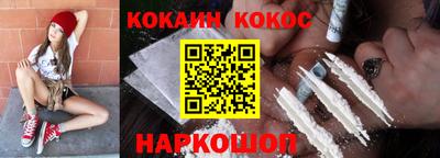 apvp Пугачёв