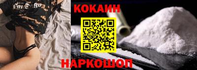 apvp Пугачёв
