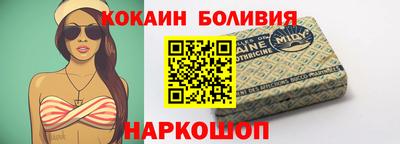 мескалин Пыть-Ях