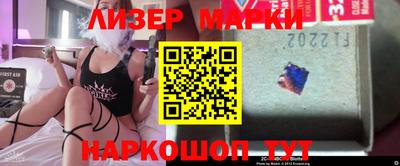apvp Пугачёв