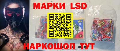 apvp Пугачёв