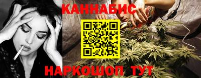 мяу мяу мука Пушкино