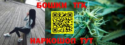 apvp Пугачёв