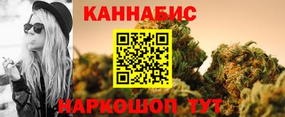 мескалин Пыть-Ях