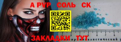 мяу мяу мука Пушкино