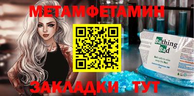 apvp Пугачёв