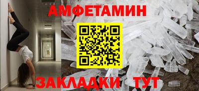 мяу мяу мука Пушкино