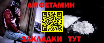 мяу мяу мука Пушкино
