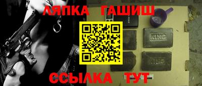 мескалин Пыть-Ях