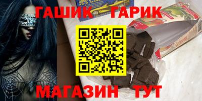 мяу мяу мука Пушкино