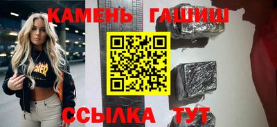 apvp Пугачёв