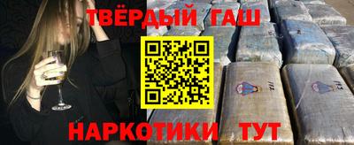 мяу мяу мука Пушкино